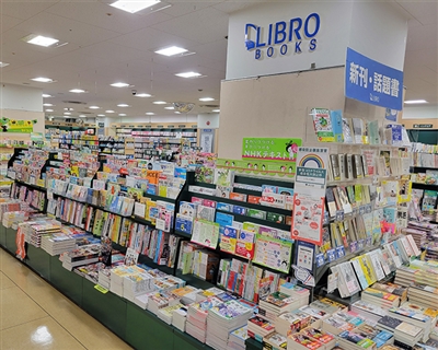 ���u���c���X